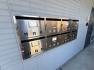 建物設備 パルロード