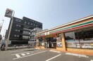 セブンイレブン(コンビニ)まで796m D-room銀杏町