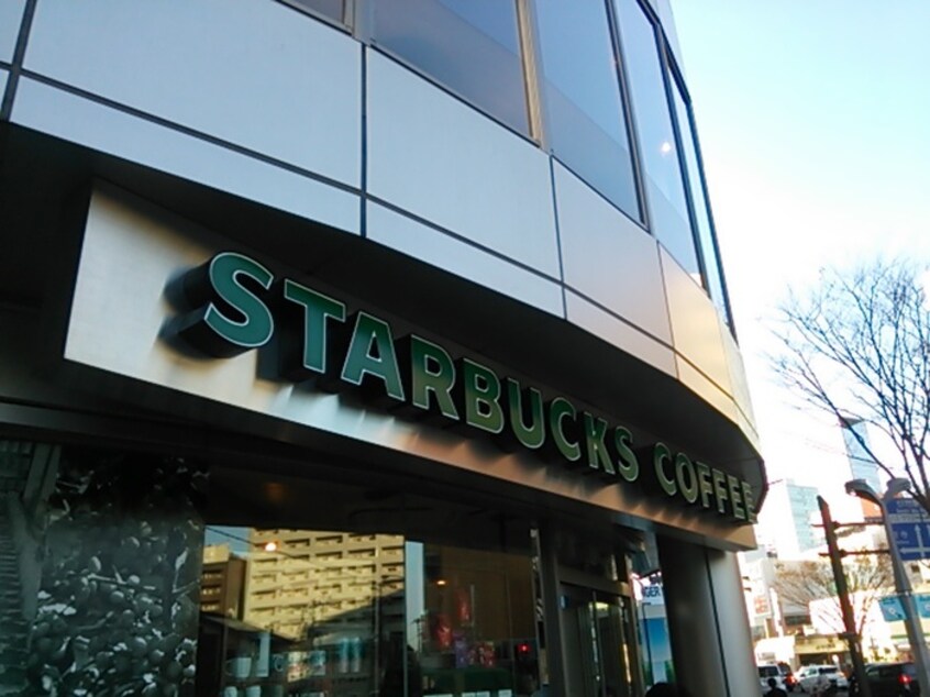 スターバックスコーヒー仙台東口店(カフェ)まで230m 花園レジデンス