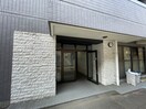 外観写真 クレセント土樋