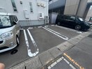 駐車場 カーサ・ベルデC