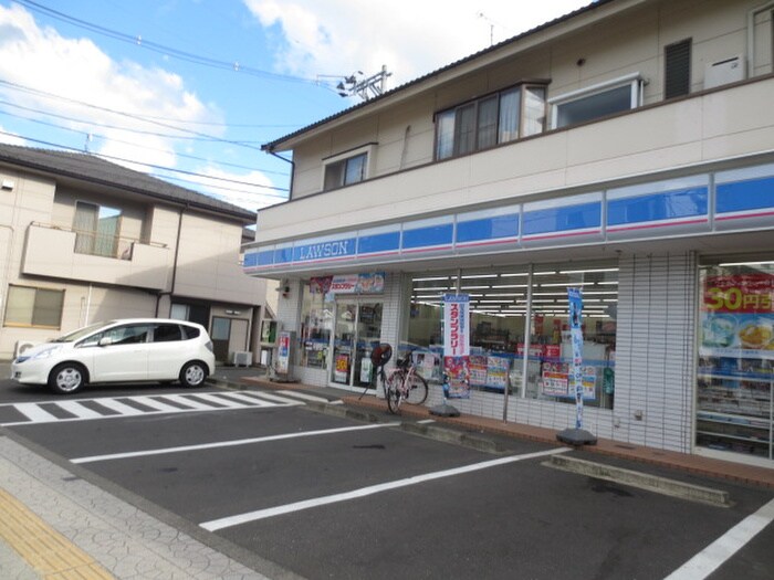 ローソン連坊小路店(コンビニ)まで100m コ－ポレインボ－