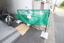 建物設備 サンシテｨ荒町