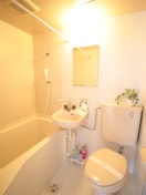 トイレ サンシテｨ荒町