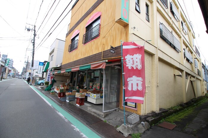 フレッシュスーパーITO本店(スーパー)まで500m コンフォート上杉