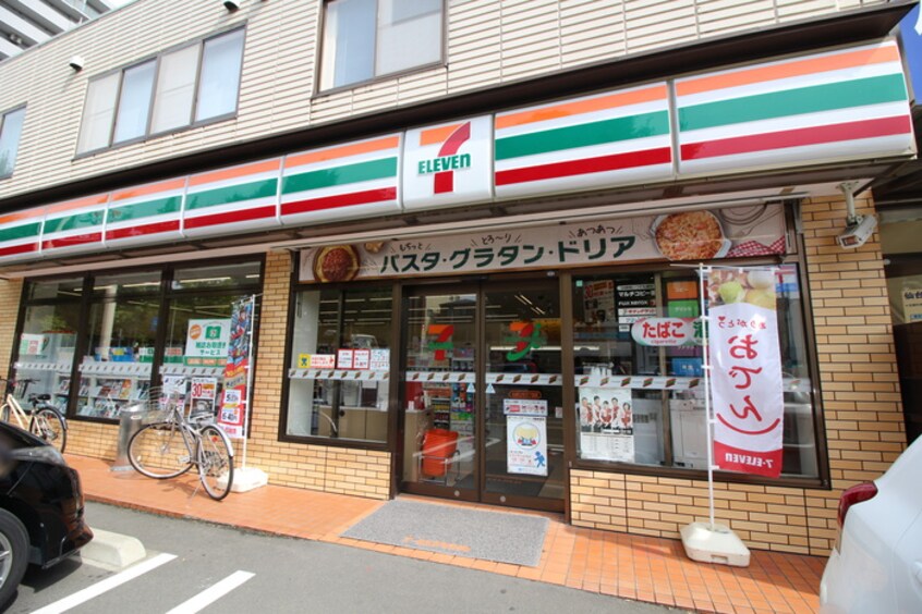 セブンイレブン仙台上杉3丁目店(コンビニ)まで550m コンフォート上杉