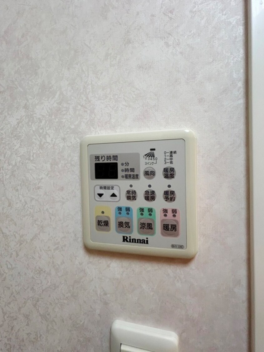 内観写真 Aimerest Sendai つつじ山