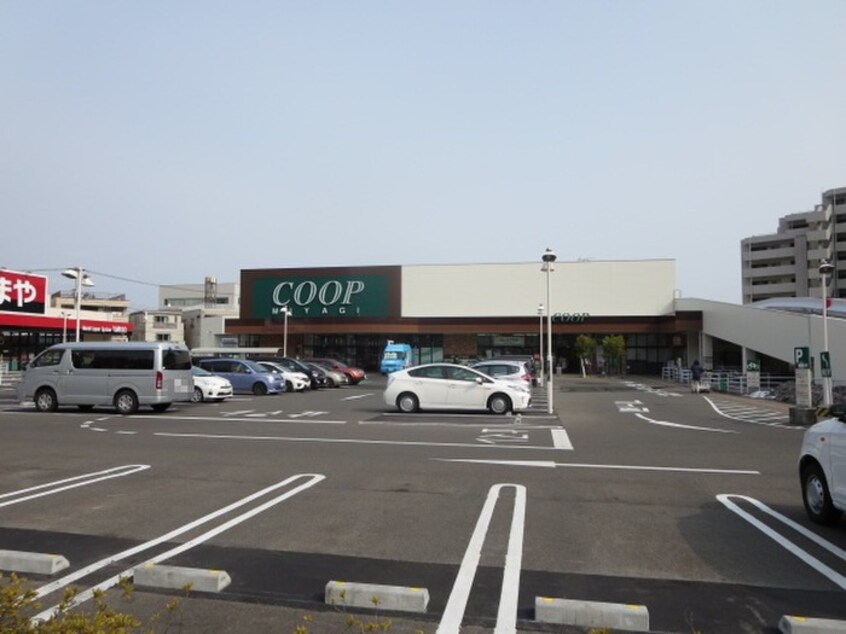 みやぎ生協　榴岡店(スーパー)まで500m Aimerest Sendai つつじ山