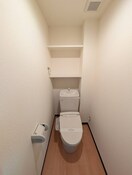 トイレ アーバンハイツ中野栄