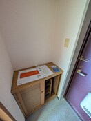 靴箱 アーバンハイツ中野栄