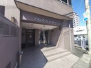 エントランス部分 グランマーレKMK