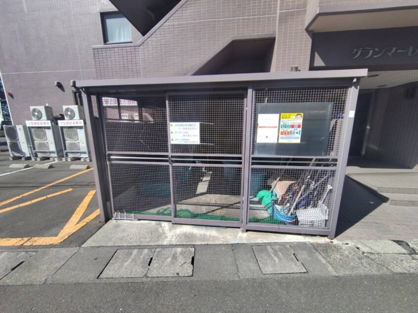 その他 グランマーレKMK