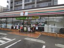 セブン-イレブン(コンビニ)まで350m グランマーレKMK