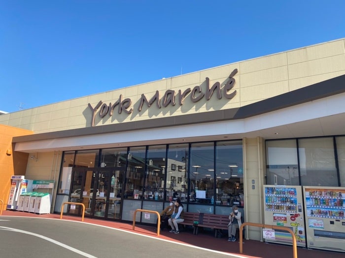 ヨークマルシェ大和町店(スーパー)まで800m グランマーレKMK