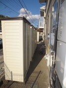 建物設備 SUN　CITY上杉