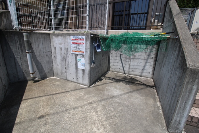 その他 台原サニーハイム