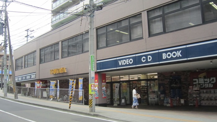 TUTAYA北仙台店(ビデオ/DVD)まで1000m 台原サニーハイム