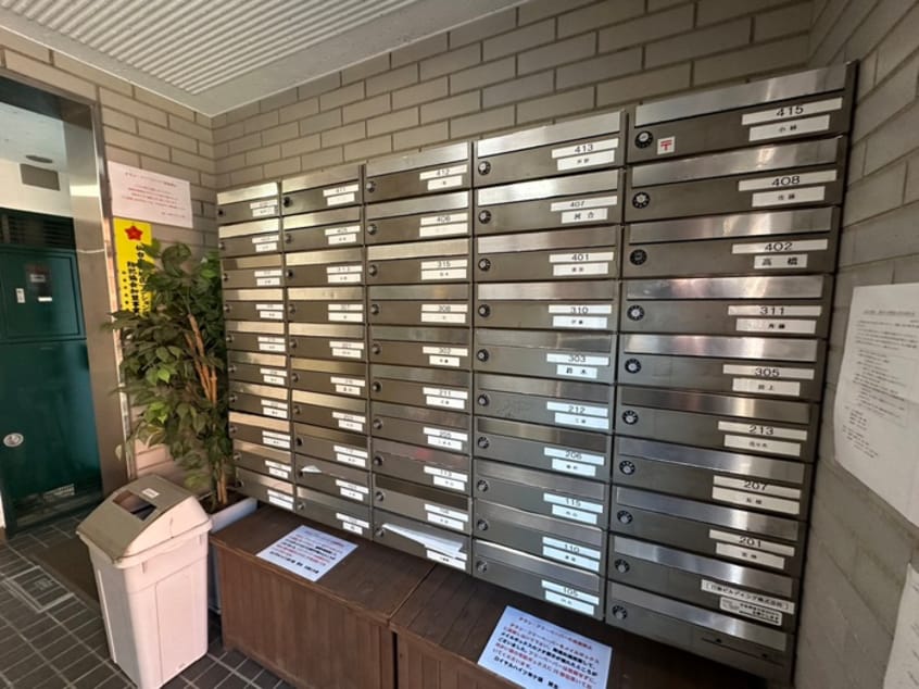 建物設備 ロイヤルハイツ米ケ袋