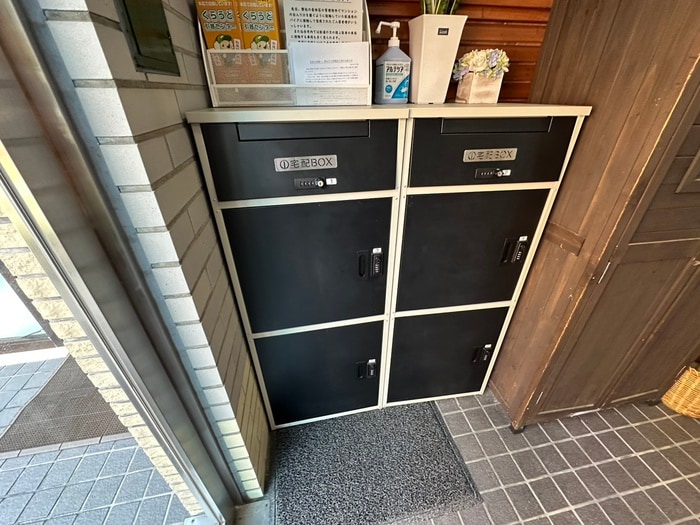 エントランス部分 ロイヤルハイツ米ケ袋