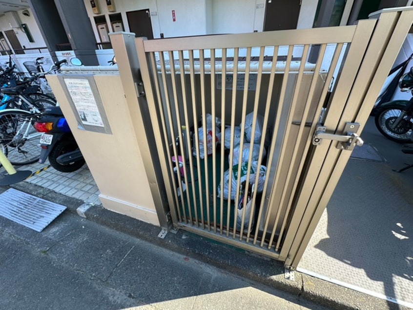 その他 ロイヤルハイツ米ケ袋