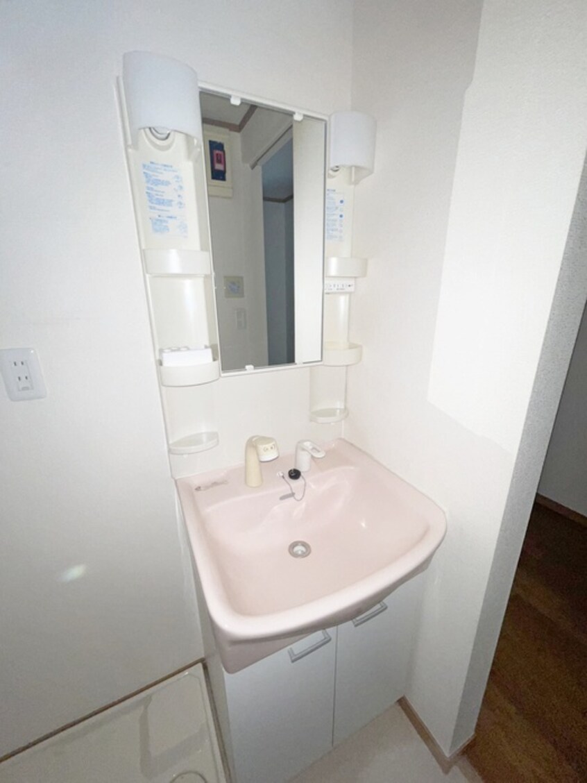 洗面 グランドソレーユⅡ
