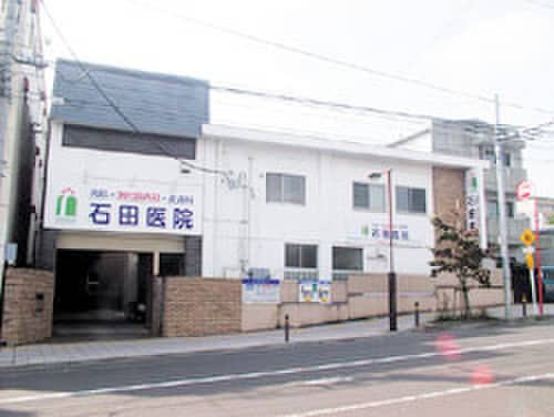 石田医院(病院)まで500m グランドソレーユⅡ