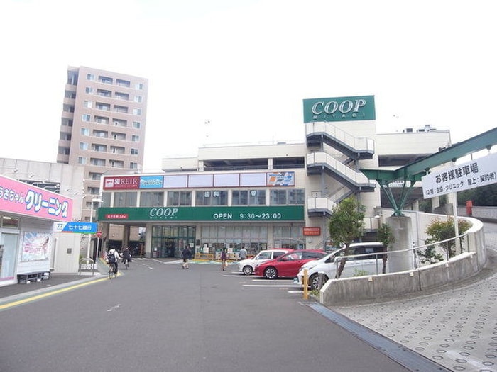 みやぎ生協　新寺店(スーパー)まで1100m サンパレス成田町