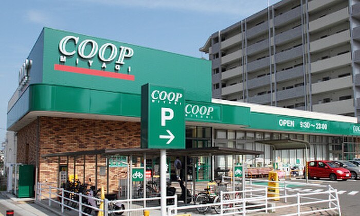 COOP市名坂店(スーパー)まで200m レックス本郷通り弐番館