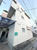 外観写真 コーポ中沢