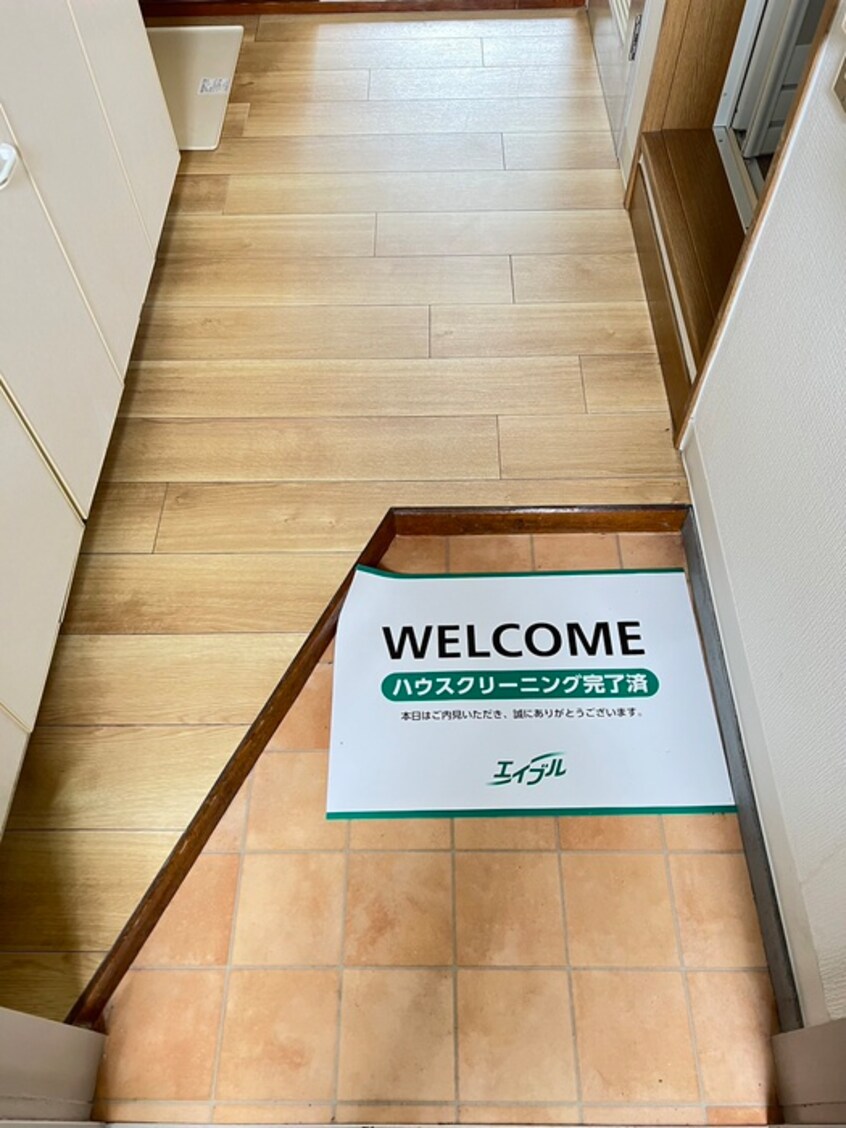 玄関 コーポ中沢