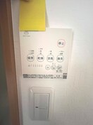 内観写真 すまいる４２番館