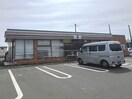 セブンイレブン丸森舘矢間店(コンビニ)まで550m すまいる４２番館