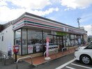 セブン-イレブン 多賀城町前店(コンビニ)まで265m ﾗﾈｰｼﾞｭ