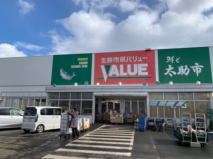 鮮ど太助市(スーパー)まで850m クラシア富沢