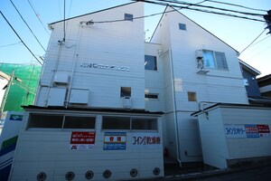 川内明神ハイム第２