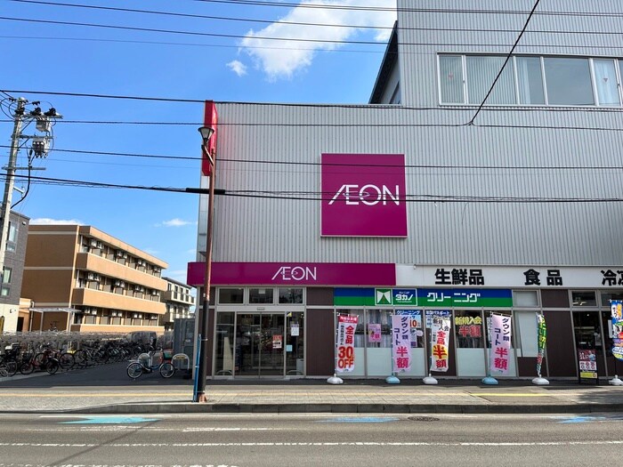 イオン　仙台宮町店(スーパー)まで280m M.I.K-BUILDING