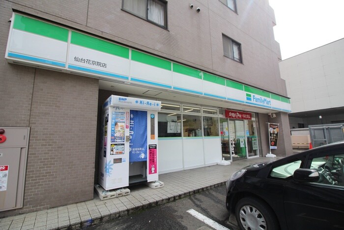 ファミリーマート　仙台花京院店(コンビニ)まで0m ウエストプラザ花京院（710）