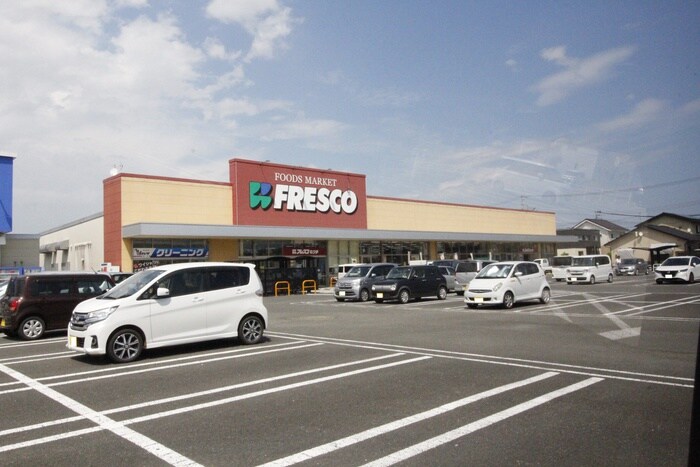 フレスコキクチ岩沼西店(スーパー)まで850m サンシャインSATOⅡ