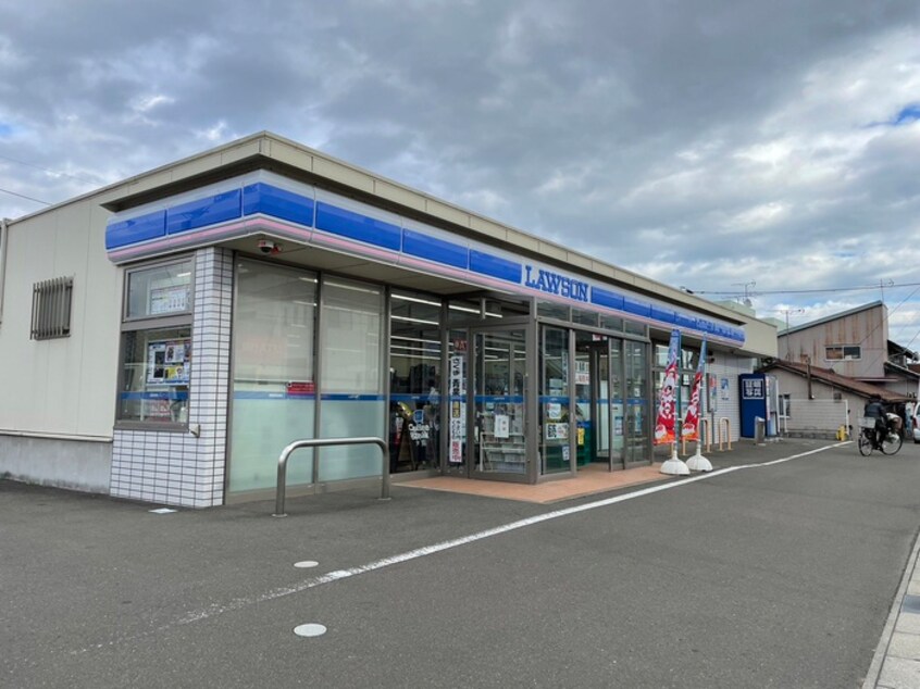 ローソン岩沼中央三丁目店(コンビニ)まで270m サンシャインSATOⅡ