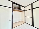 収納 宮下コーポ