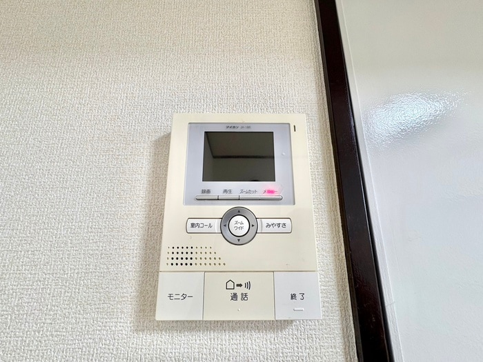 内観写真 宮下コーポ
