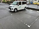 駐車場 メゾン・ランツェスB