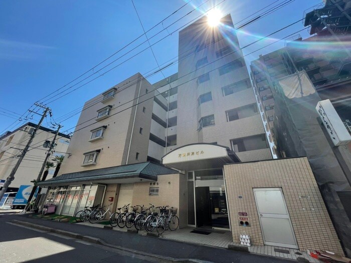 その他 芳賀興産ビル