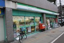 ファミリーマート　立町店(コンビニ)まで180m 芳賀興産ビル