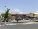 ヨークベニマル新田東店(スーパー)まで350m コンフォート小鶴新田