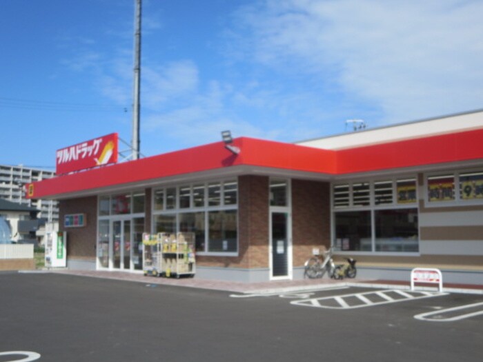 ツルハドラッグ荒井東店(ドラッグストア)まで510m ピュアソシア