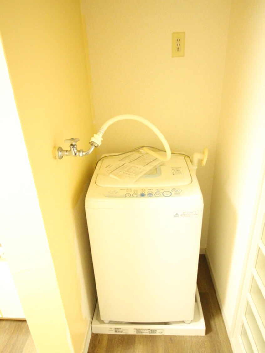 洗濯機置場 エクセランス・ド・花京院
