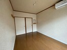 居室 エクセランス・ド・花京院