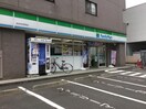 ファミリーマート　仙台花京院店(コンビニ)まで290m エクセランス・ド・花京院