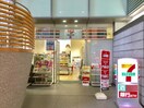 セブンイレブン　仙台花京院スクエア店(コンビニ)まで400m エクセランス・ド・花京院